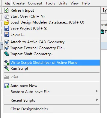 如何检查abaqus许可是否获取成功？